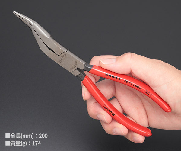 日本正規品 クニペックス .メカニックプライヤー (3881-200A)(4003773040354) 業務向け KNIPEX