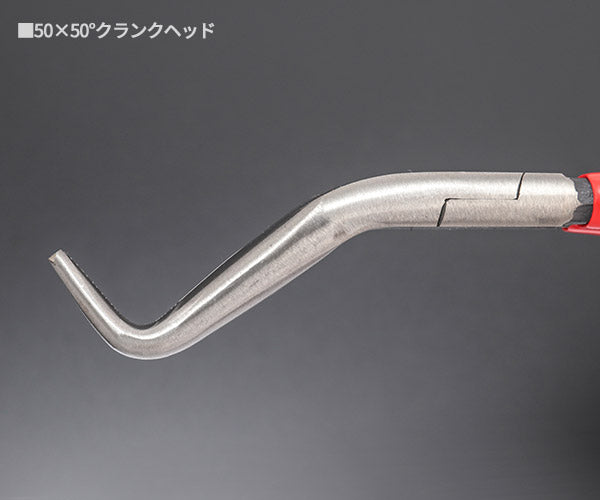 日本正規品 クニペックス .メカニックプライヤー (3881-200B)(4003773040378) 業務向け KNIPEX