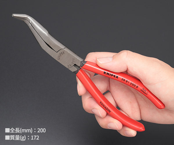 日本正規品 クニペックス .メカニックプライヤー (3881-200B)(4003773040378) 業務向け KNIPEX