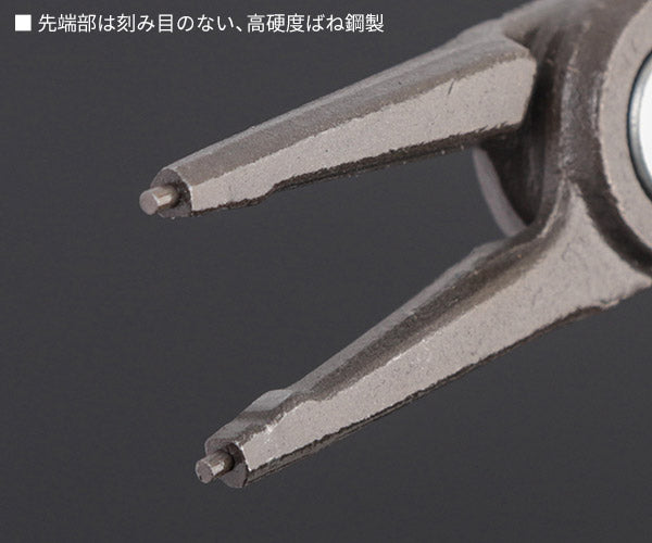 日本正規品 クニペックス 穴用精密スナップリングプライヤー 直(SB) (4811-J1SB)(4003773050186) KNIPEX