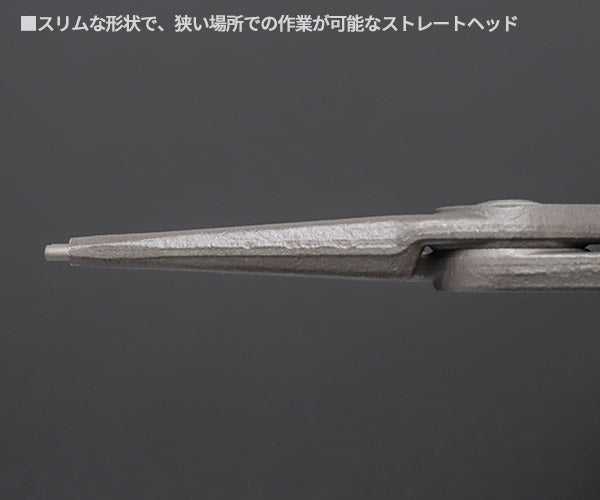 KNIPEX 穴用精密スナップリングプライヤー 直 (SB) 日本限定ブラック仕様 4811-J3B01 内径40-100mm クニペックス 工具 プライヤ ストレートヘッド ジャパンモデル 黒