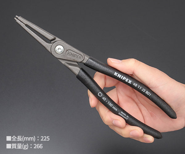 KNIPEX 穴用精密スナップリングプライヤー 直 (SB) 日本限定ブラック仕様 4811-J3B01 内径40-100mm クニペックス 工具 プライヤ ストレートヘッド ジャパンモデル 黒