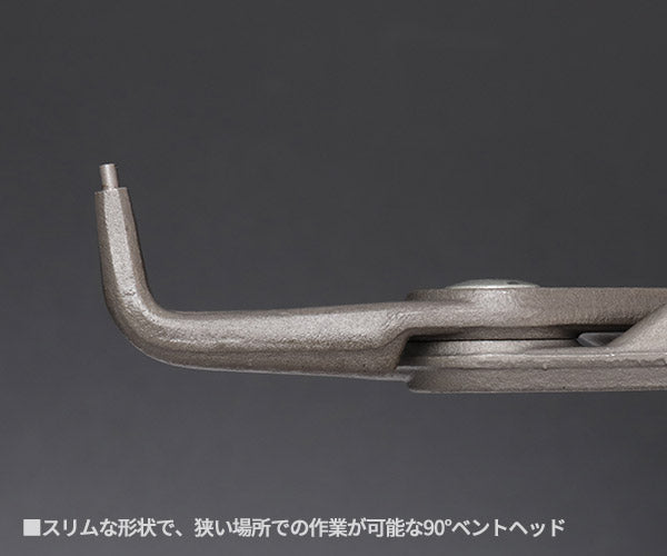 KNIPEX 穴用精密スナップリングプライヤー 曲 (SB) 日本限定ブラック仕様 4821-J21B01 内径19-60mm クニペックス 工具 プライヤ 90度ベントヘッド ジャパンモデル 黒