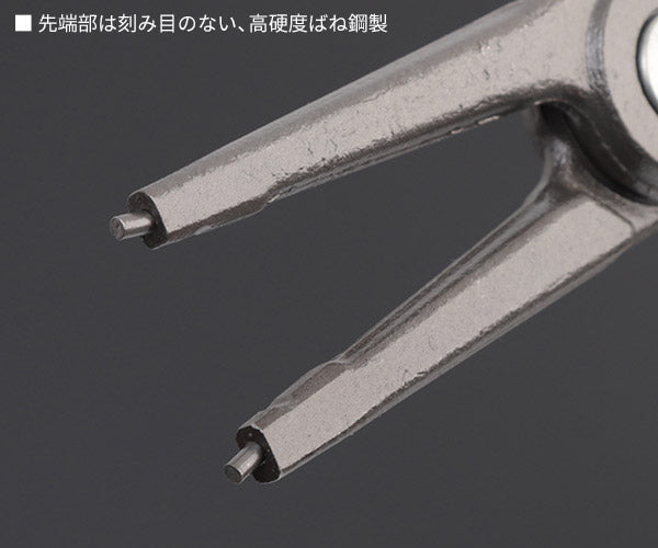 日本正規品 クニペックス 軸用精密スナップリングプライヤー 直(SB) (4911-A2SB)(4003773050261) KNIPEX