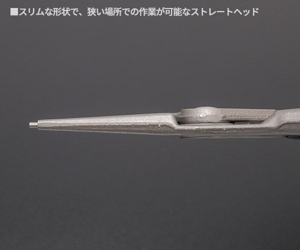 KNIPEX 軸用精密スナップリングプライヤー 直 (SB) 日本限定ブラック仕様 4911-A3B01 対応径40-100mm クニペックス 工具 プライヤ ストレートヘッド ジャパンモデル 黒