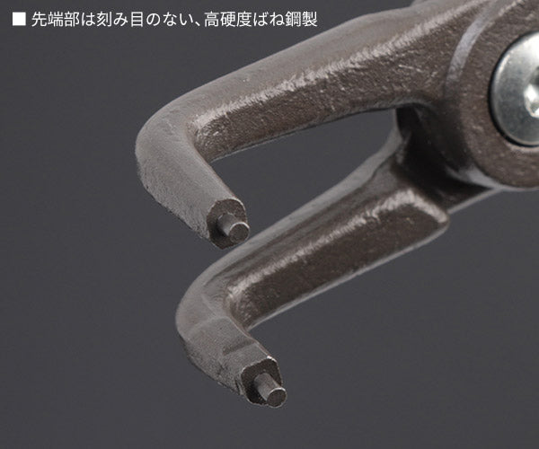 日本正規品 クニペックス 軸用精密スナップリングプライヤー 曲(SB (4921-A21SB)(4003773050308) KNIPEX