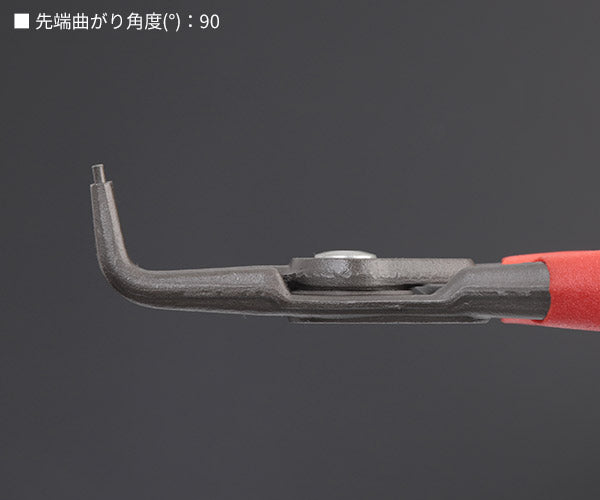 日本正規品 クニペックス 軸用精密スナップリングプライヤー 曲(SB (4921-A21SB)(4003773050308) KNIPEX