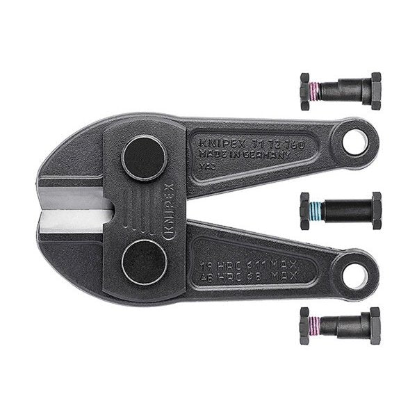 クニペックスの替刃の画像1