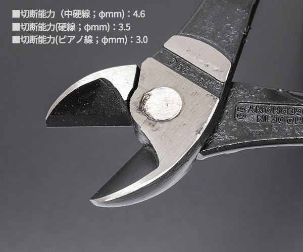 日本正規品 クニペックス 強力型斜ニッパー(硬線用) (SB) (7401-250SB)(4003773011941) KNIPEX