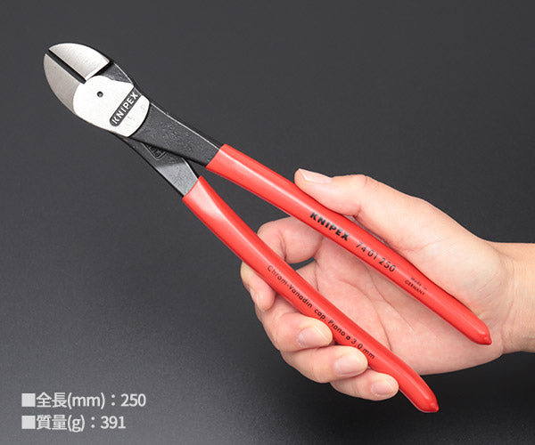 日本正規品 クニペックス 強力型斜ニッパー(硬線用) (SB) (7401-250SB)(4003773011941) KNIPEX