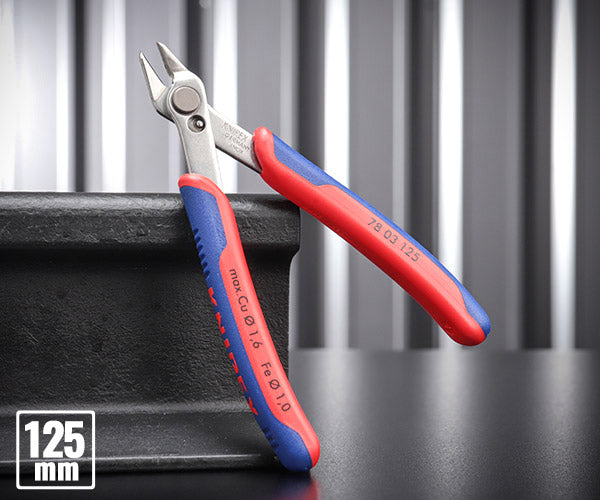 日本正規品 クニペックス スーパーニッパー (SB) (7803-125SB)(4003773011972) KNIPEX