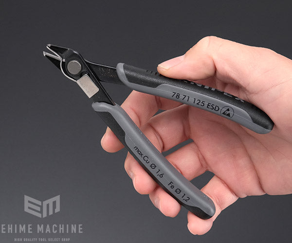 【11月の特価品】日本正規品 クニペックス エレクトロニクス スーパーニッパー (7871-125ESD)(4003773025191) 業務向け KNIPEX