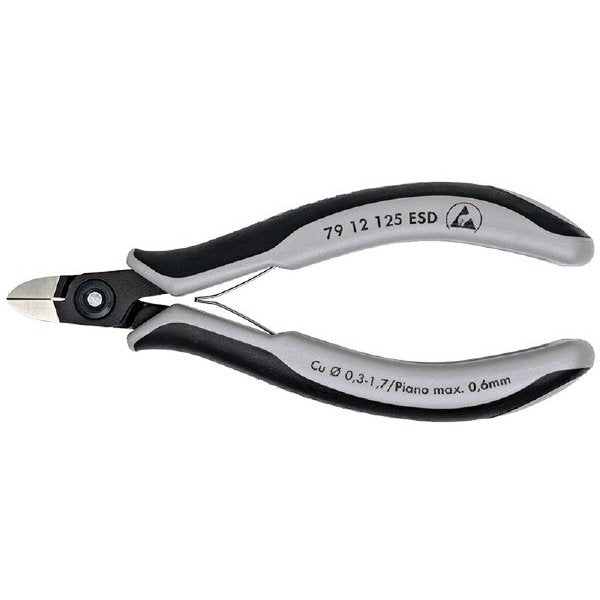 クニペックスのニッパーの画像2