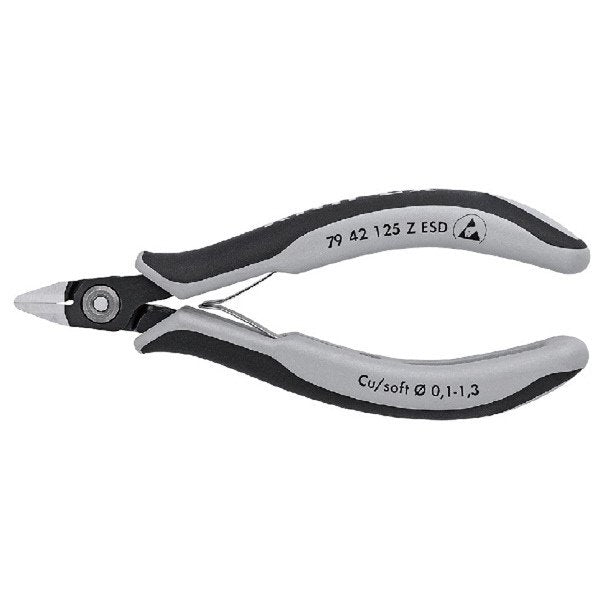 クニペックスのニッパーの画像1