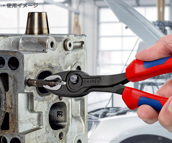 日本正規品 クニペックス スリップジョイントプライヤー ツイングリップ (8202-200SB)(4003773087588) KNIPEX