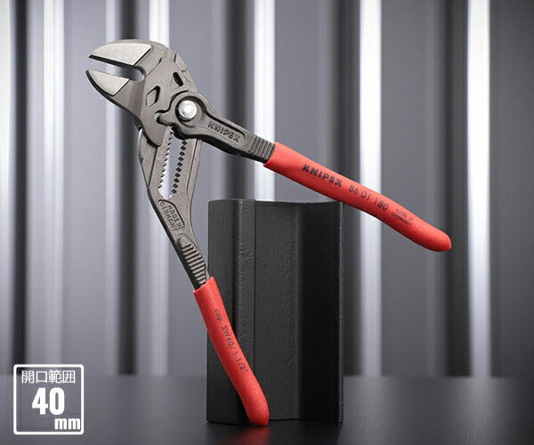 【11月の特価品】日本正規品 クニペックス プライヤーレンチ (8601-180SB)(4003773084303) KNIPEX