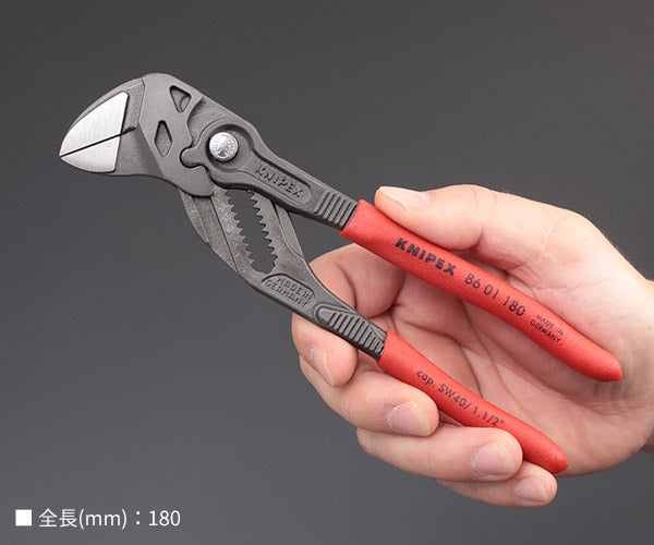 日本正規品 クニペックス プライヤーレンチ (8601-180SB)(4003773084303) KNIPEX