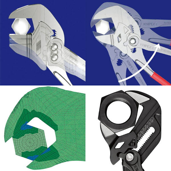 【11月の特価品】日本正規品 クニペックス プライヤーレンチ (8601-250SB)(4003773082637) KNIPEX