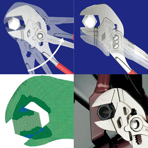 日本正規品 クニペックス プライヤーレンチ (SB) (8603-125SB)(4003773077688) KNIPEX