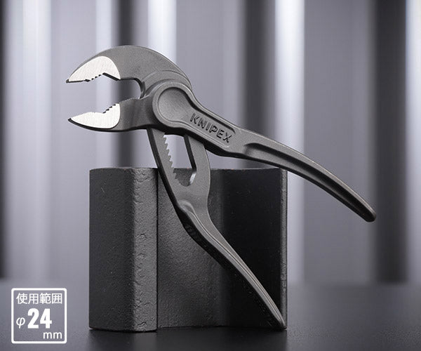 日本正規品 クニペックス コブラ ウォーターポンププライヤー (8700-100BK)(4003773085843) KNIPEX