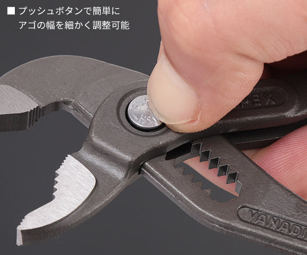 日本正規品 クニペックス コブラ ウォーターポンププライヤー (SB) (8701-150SB)(4003773060123) KNIPEX