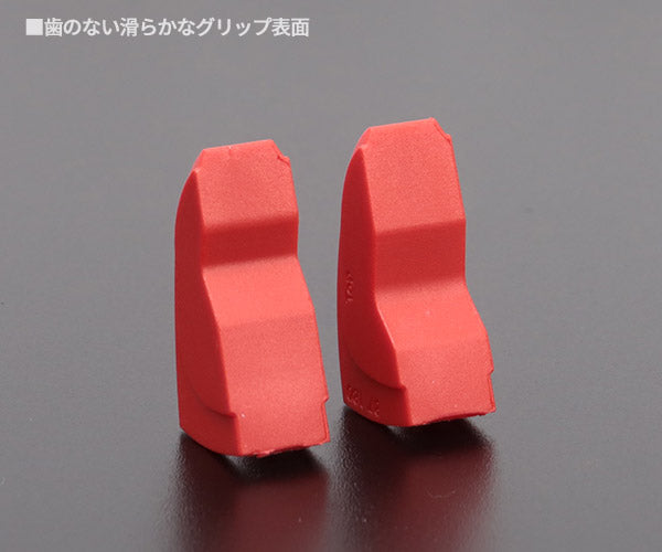日本正規品 クニペックス カバーグリップ (87XX-180用) (8709-180V01)(4003773088066) KNIPEX