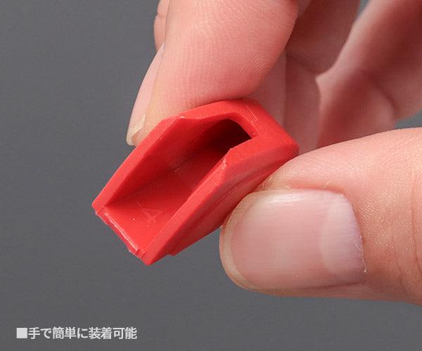 日本正規品 クニペックス カバーグリップ (87XX-180用) (8709-180V01)(4003773088066) KNIPEX