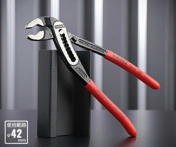 日本正規品 クニペックス アリゲーター ウォーターポンププライヤー (SB) (8801-180SB)(4003773035695) KNIPEX