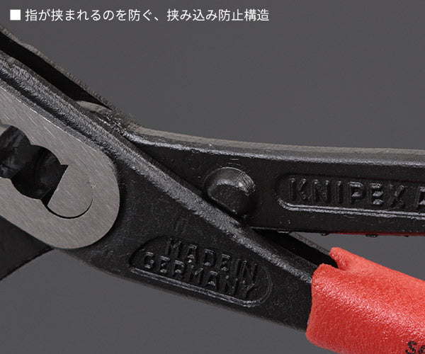 【12月の特価品】日本正規品 クニペックス アリゲーター ウォーターポンププライヤー (SB) (8801-180SB)(4003773035695) KNIPEX