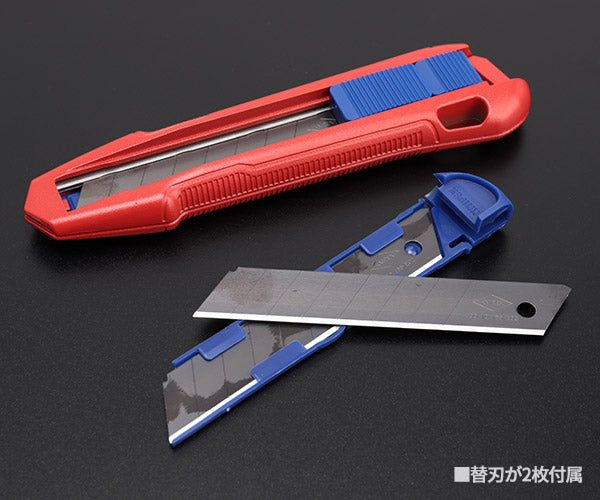 日本正規品 クニペックス カッターナイフ カティックス (9010-165BK)(4003773087533) KNIPEX