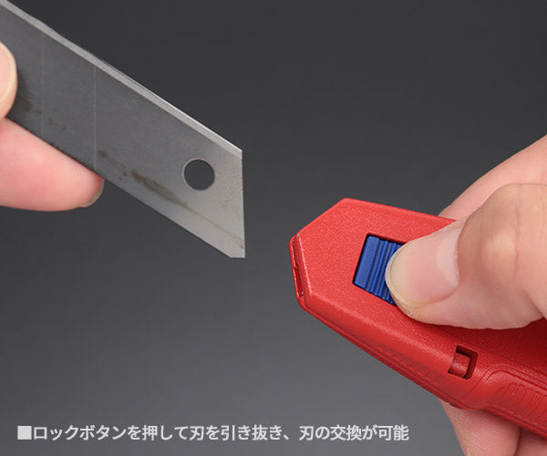 日本正規品 クニペックス カッターナイフ カティックス (9010-165BK)(4003773087533) KNIPEX