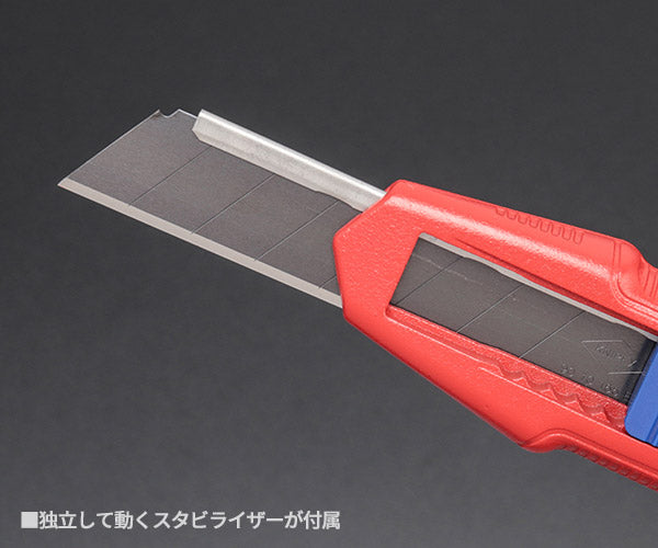 日本正規品 クニペックス カッターナイフ カティックス (9010-165BK)(4003773087533) KNIPEX
