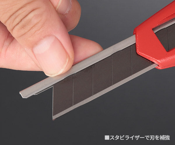 日本正規品 クニペックス カッターナイフ カティックス (9010-165BK)(4003773087533) KNIPEX