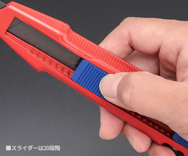 日本正規品 クニペックス カッターナイフ カティックス (9010-165BK)(4003773087533) KNIPEX