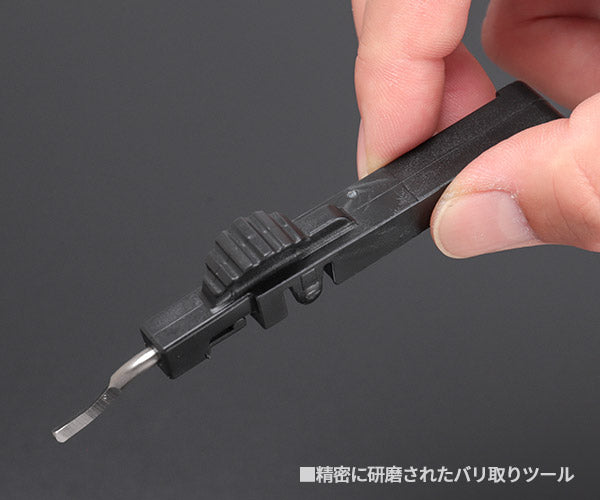 日本正規品 クニペックス パイプカッター'チュービックス XL (9031-03BK)(4003773088127) KNIPEX