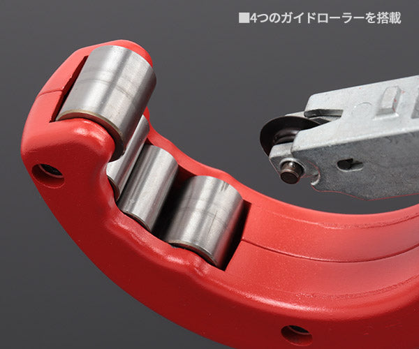 日本正規品 クニペックス パイプカッター'チュービックス XL (9031-03BK)(4003773088127) KNIPEX