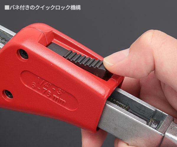 日本正規品 クニペックス パイプカッター'チュービックス XL (9031-03BK)(4003773088127) KNIPEX
