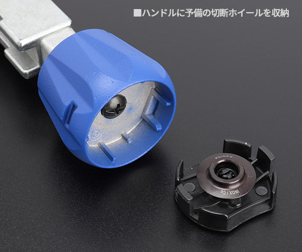 日本正規品 クニペックス パイプカッター'チュービックス XL (9031-03BK)(4003773088127) KNIPEX