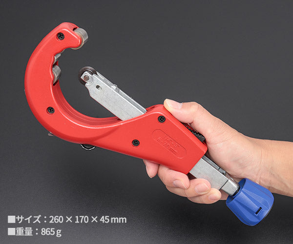 日本正規品 クニペックス パイプカッター'チュービックス XL (9031-03BK)(4003773088127) KNIPEX