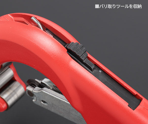 日本正規品 クニペックス パイプカッター'チュービックス XL (9031-03BK)(4003773088127) KNIPEX