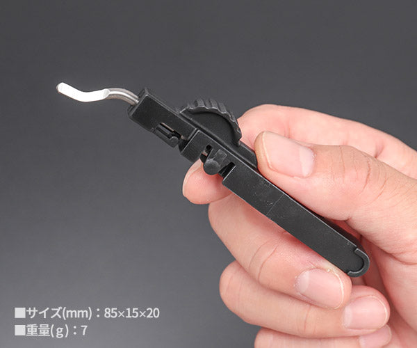日本正規品 クニペックス バリ取リ部品(9031-03BK用) (9031-03E01)(4003773088134) KNIPEX