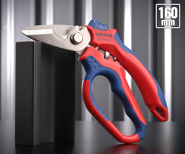 日本正規品 クニペックス ケーブルシザース (アングルタイプ) (9505-20SB)(4003773082699) KNIPEX