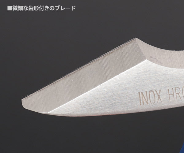 日本正規品 クニペックス ケーブルシザース (アングルタイプ) (9505-20SB)(4003773082699) KNIPEX