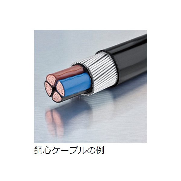 クニペックスのラチェットケーブルカッターの画像3
