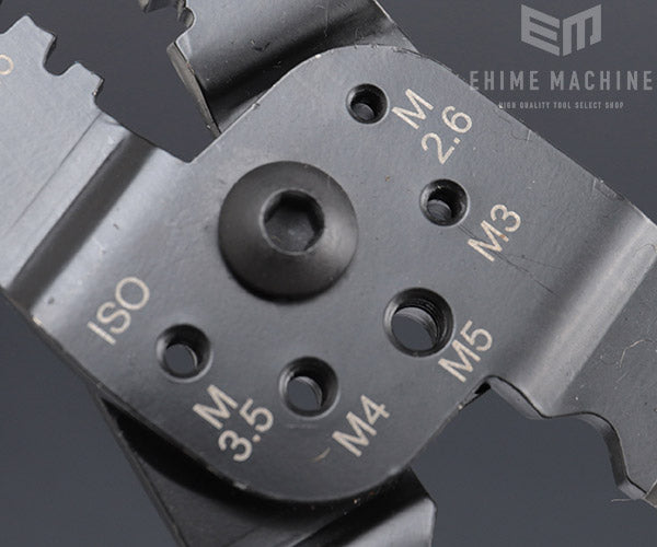 クニペックスのプライヤーの画像1