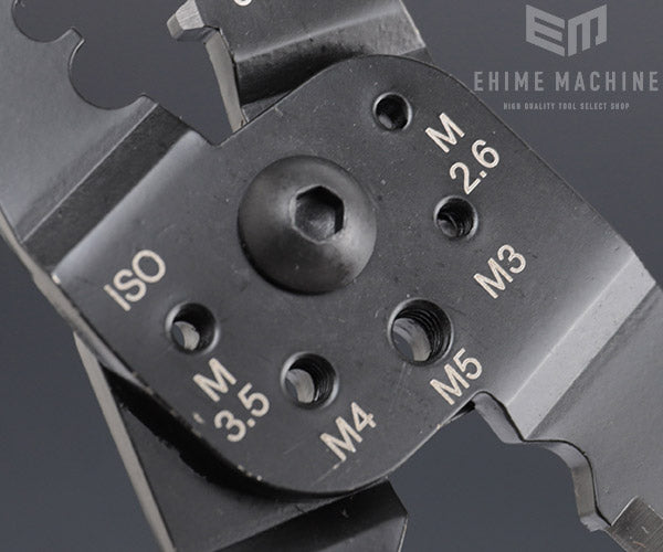 クニペックスのプライヤーの画像3