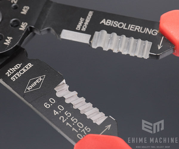 クニペックスのプライヤーの画像1