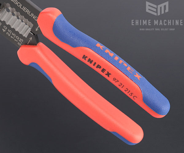 クニペックスのプライヤーの画像2