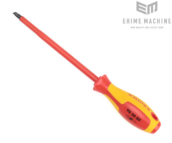 シードニューの工具セットの画像7