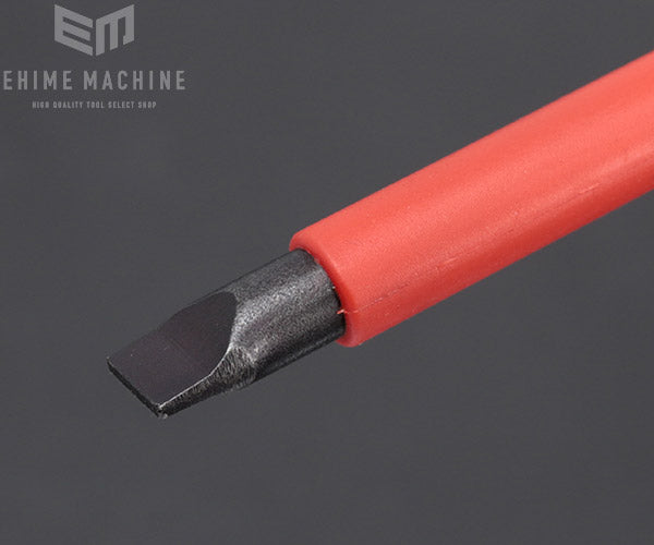 シードニューの工具セットの画像8